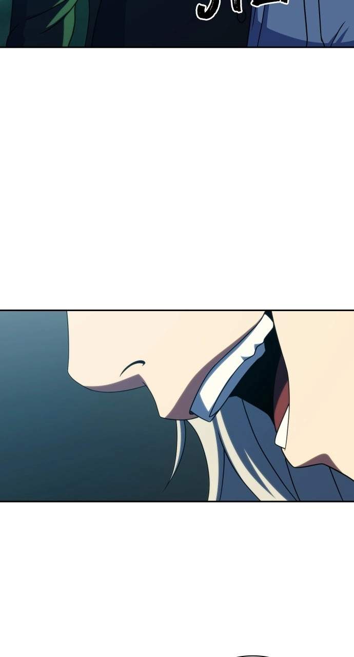 Frozen Warrior Chapter 44 - Page 17