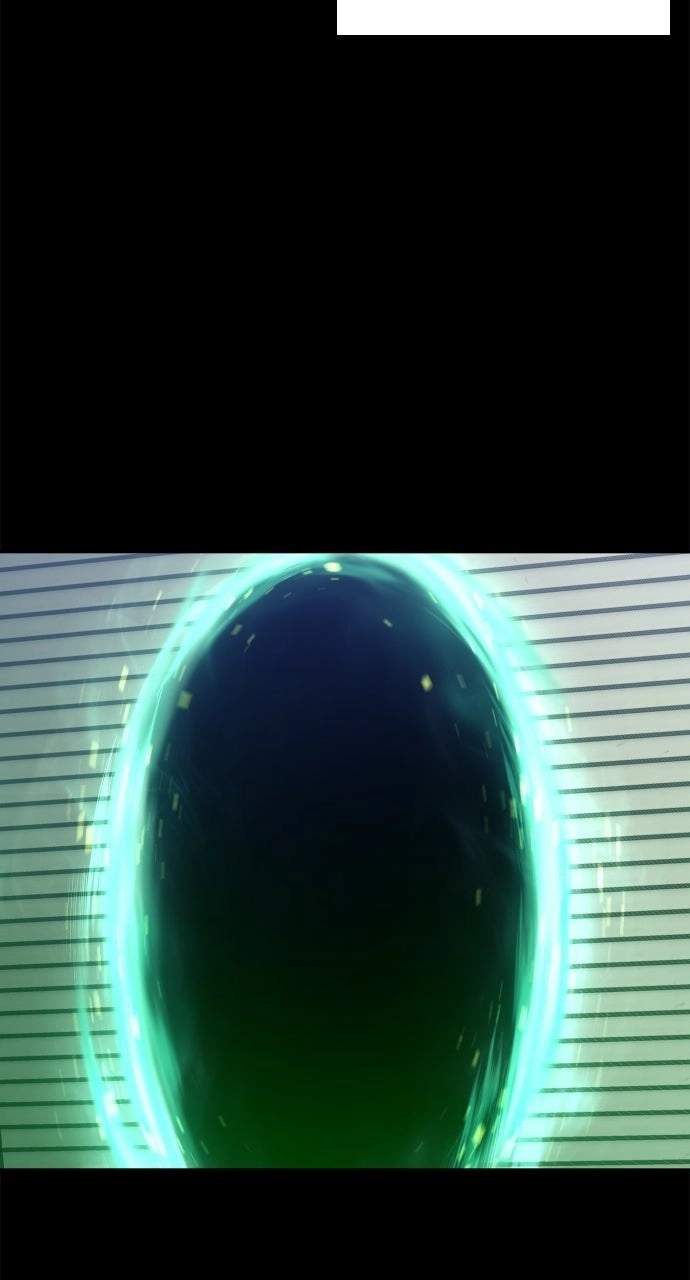 Frozen Warrior Chapter 44 - Page 23