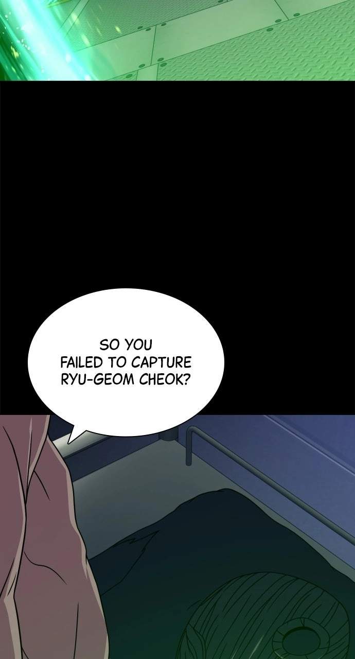 Frozen Warrior Chapter 44 - Page 25