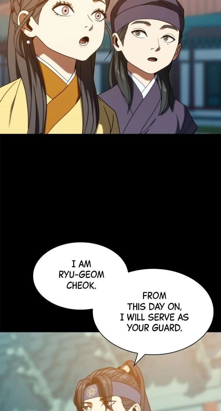 Frozen Warrior Chapter 46 - Page 11