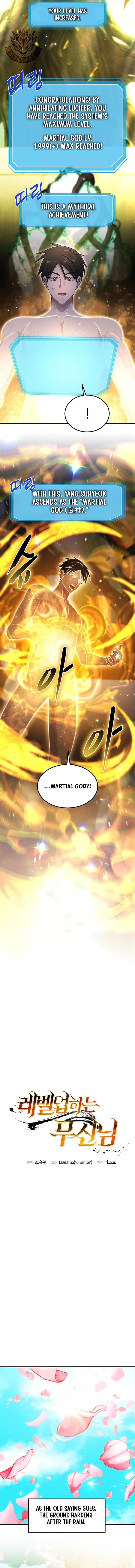 The God of War is Leveling Up Chapter 101 - Page 11