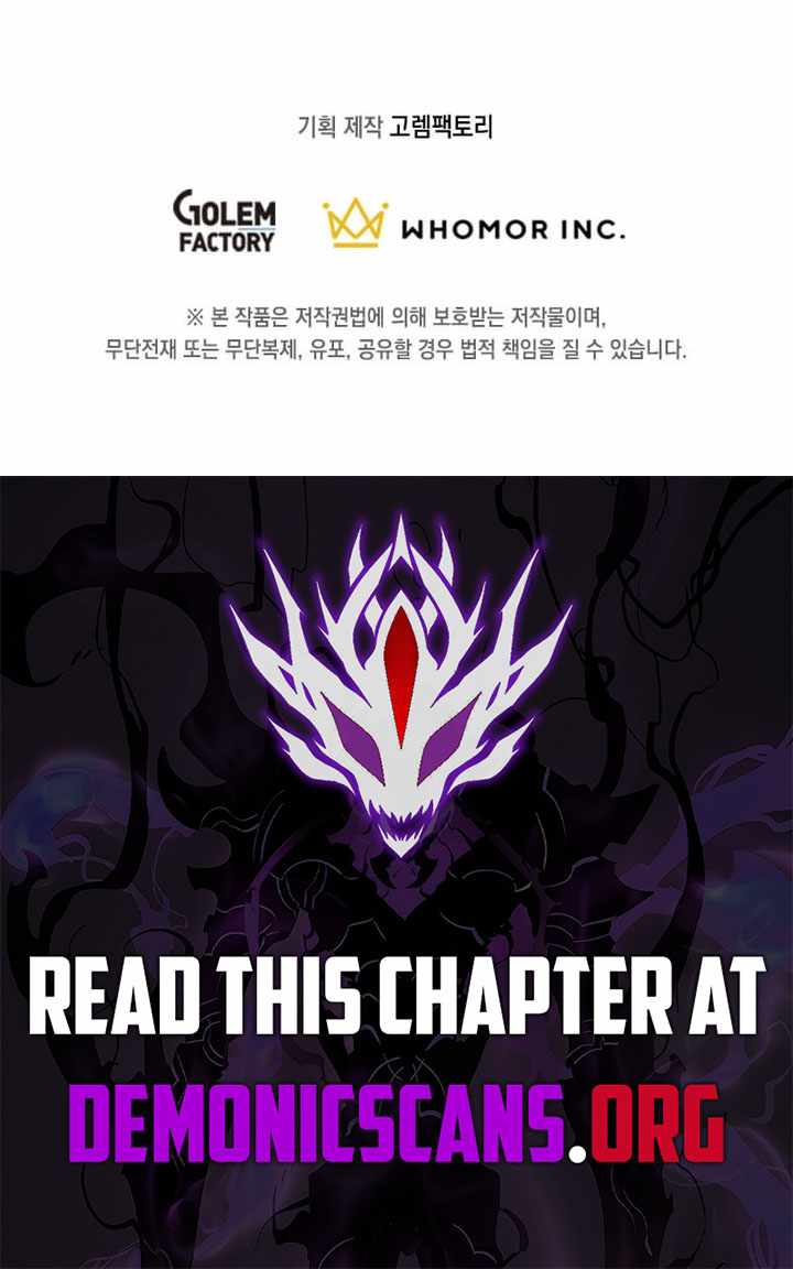 The God of War is Leveling Up Chapter 101 - Page 15