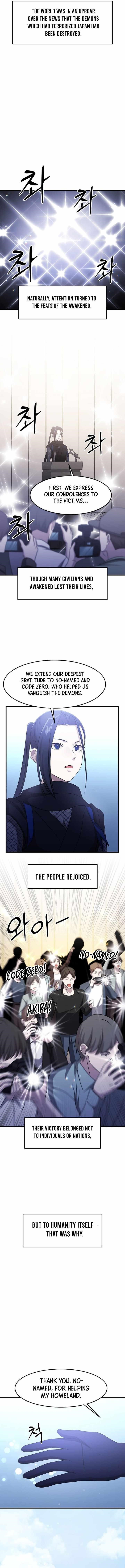 The God of War is Leveling Up Chapter 55 - Page 10