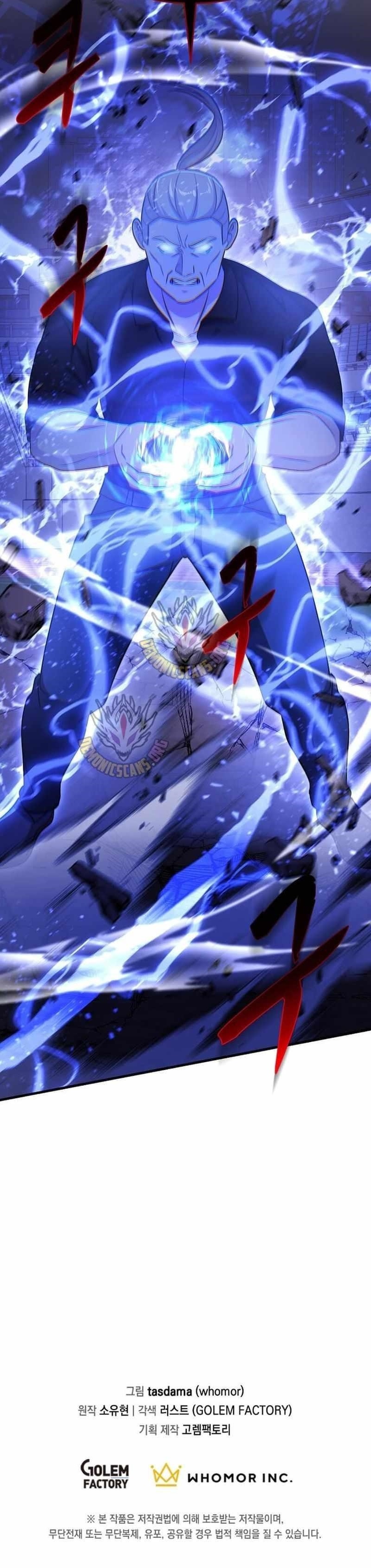 The God of War is Leveling Up Chapter 58 - Page 15