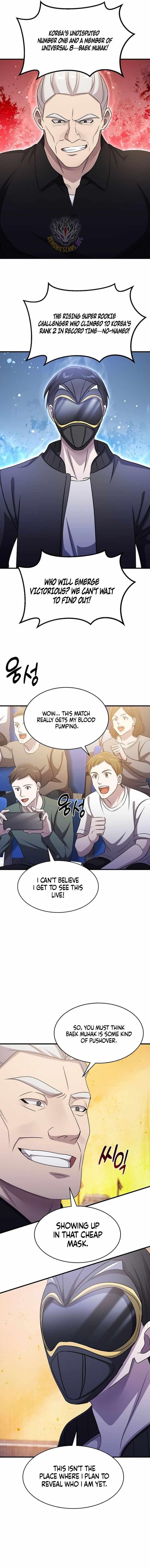 The God of War is Leveling Up Chapter 58 - Page 4