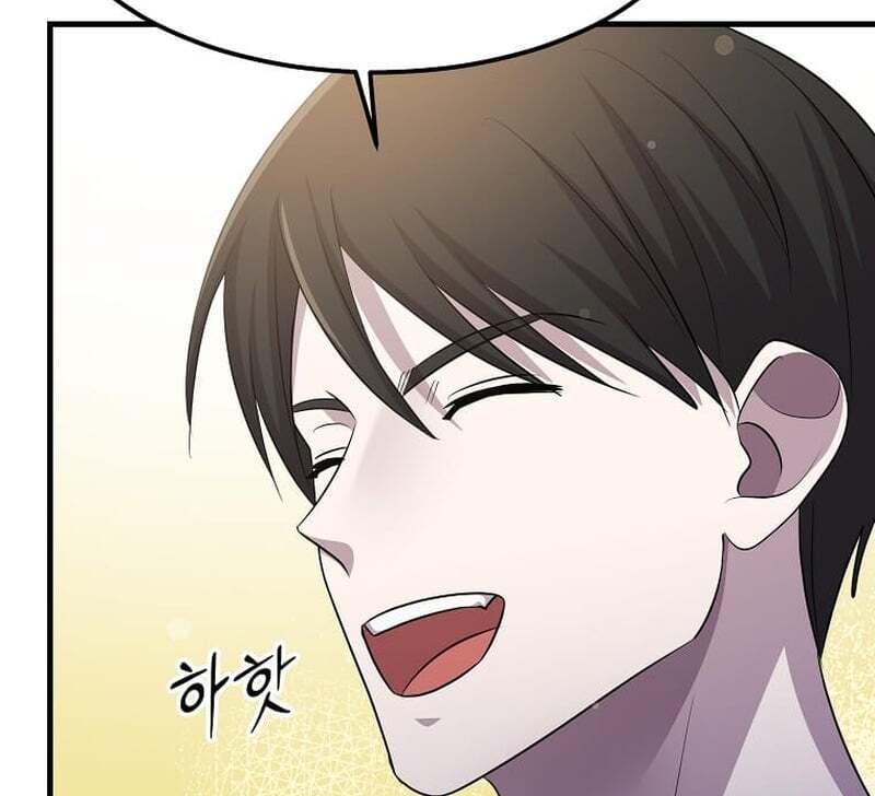 The God of War is Leveling Up Chapter 68 - Page 118