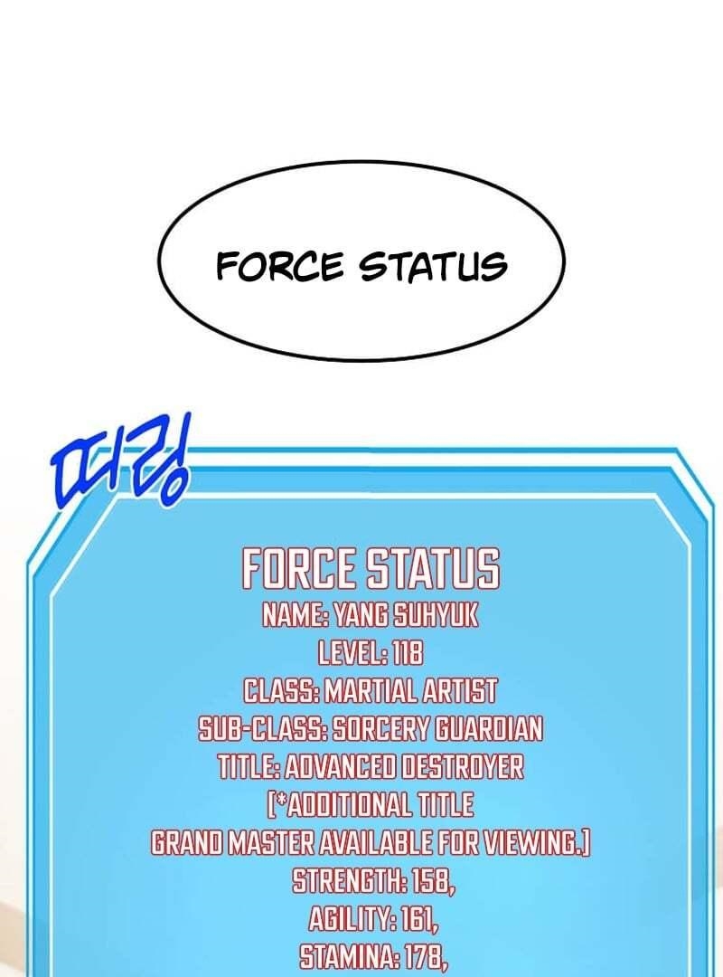 The God of War is Leveling Up Chapter 68 - Page 133