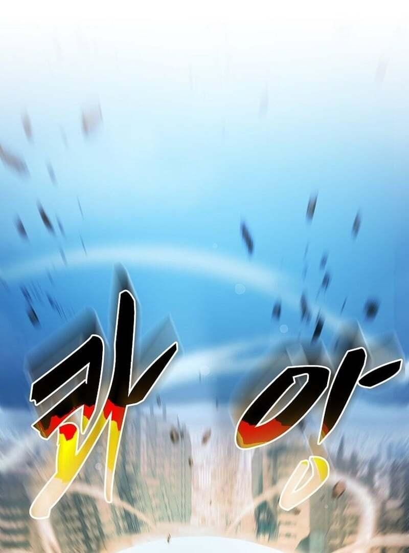 The God of War is Leveling Up Chapter 68 - Page 43