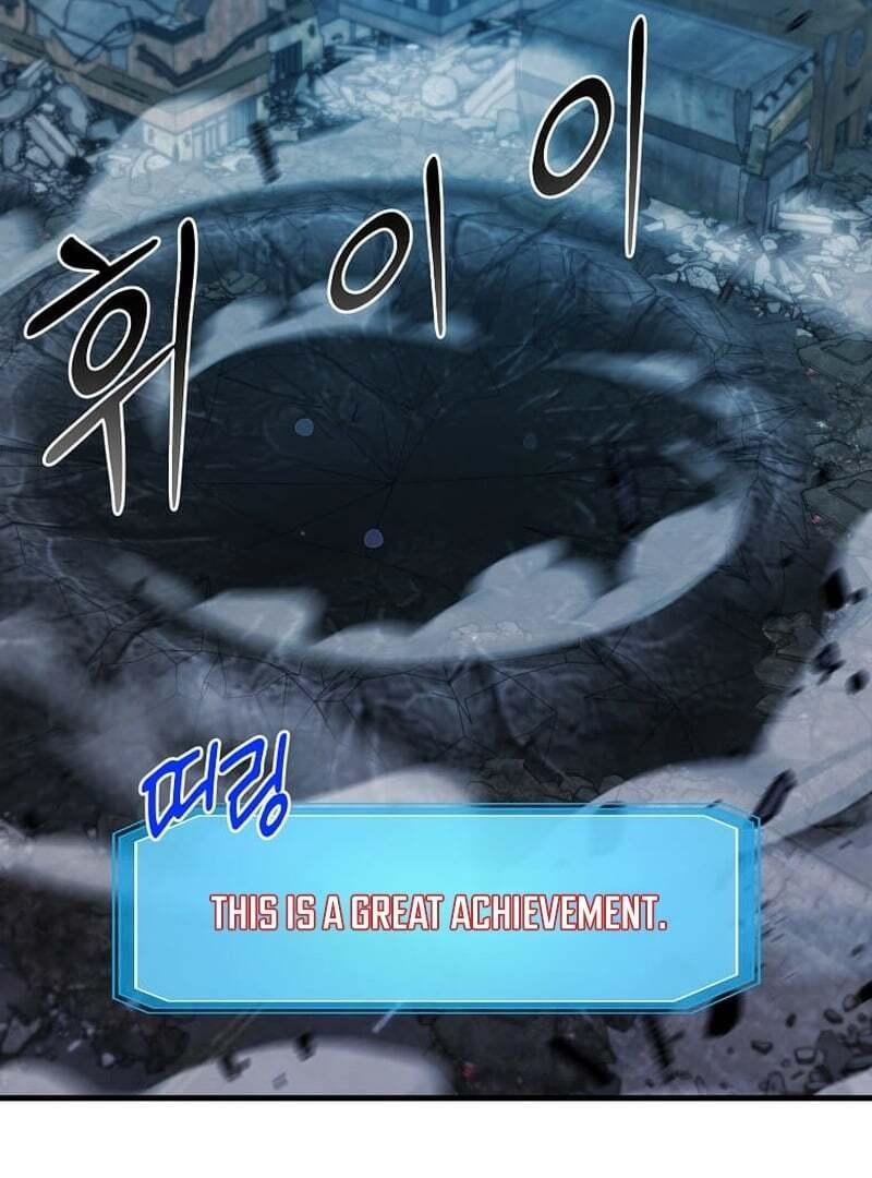 The God of War is Leveling Up Chapter 68 - Page 47