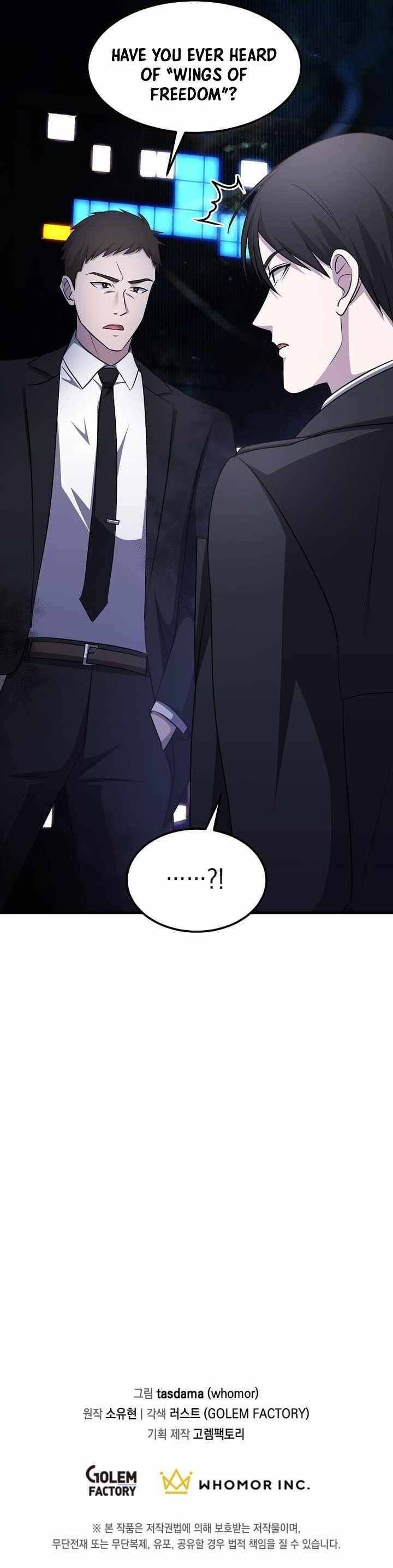 The God of War is Leveling Up Chapter 71 - Page 12