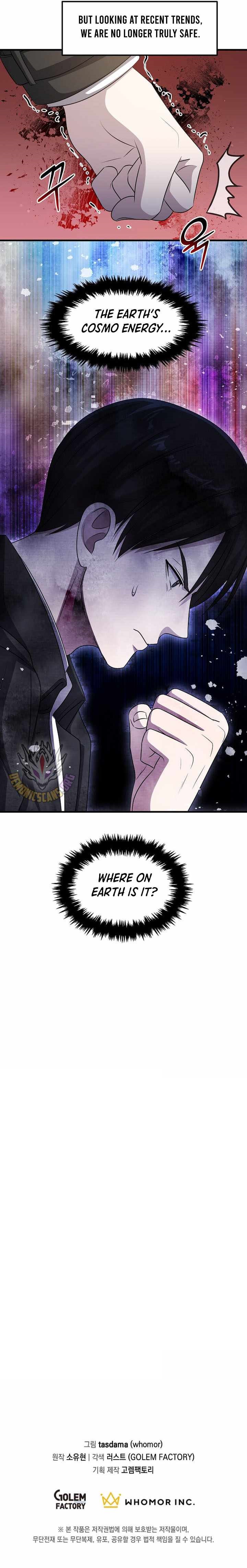 The God of War is Leveling Up Chapter 73 - Page 11