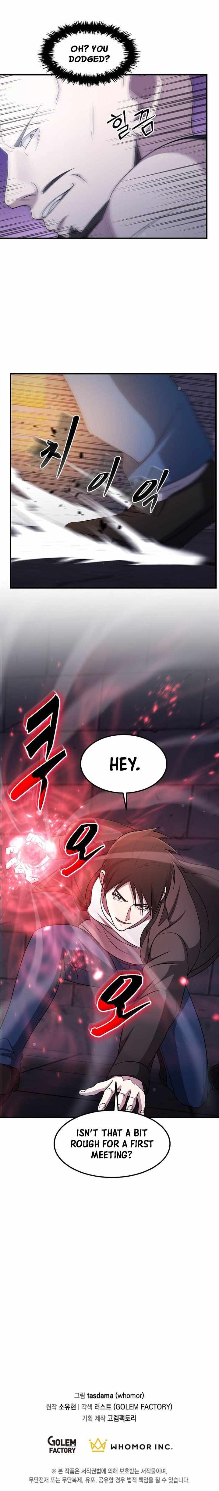 The God of War is Leveling Up Chapter 74 - Page 11