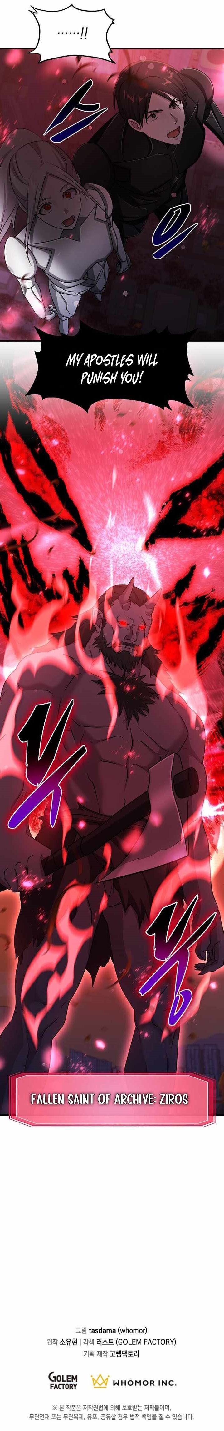 The God of War is Leveling Up Chapter 77 - Page 12