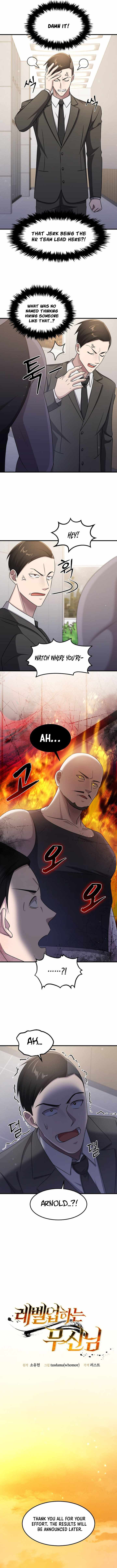 The God of War is Leveling Up Chapter 82 - Page 2