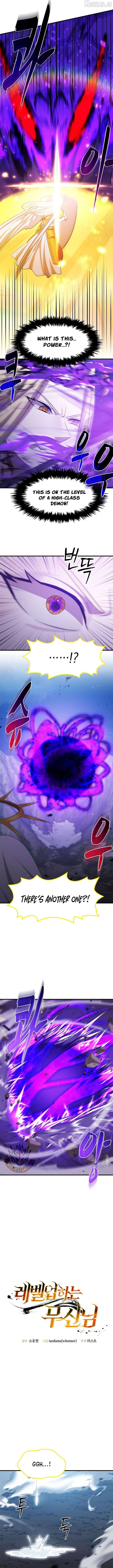 The God of War is Leveling Up Chapter 84 - Page 3
