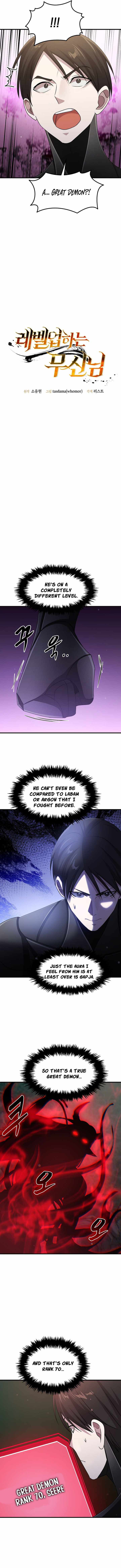 The God of War is Leveling Up Chapter 88 - Page 2