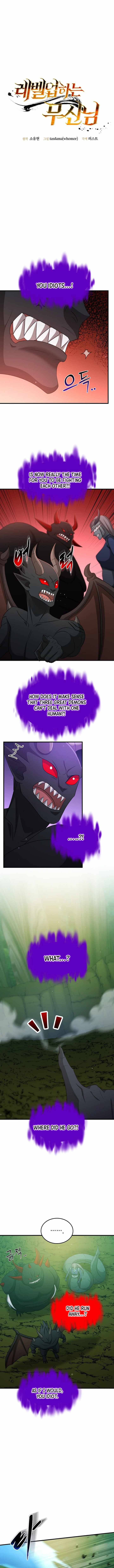 The God of War is Leveling Up Chapter 91 - Page 4