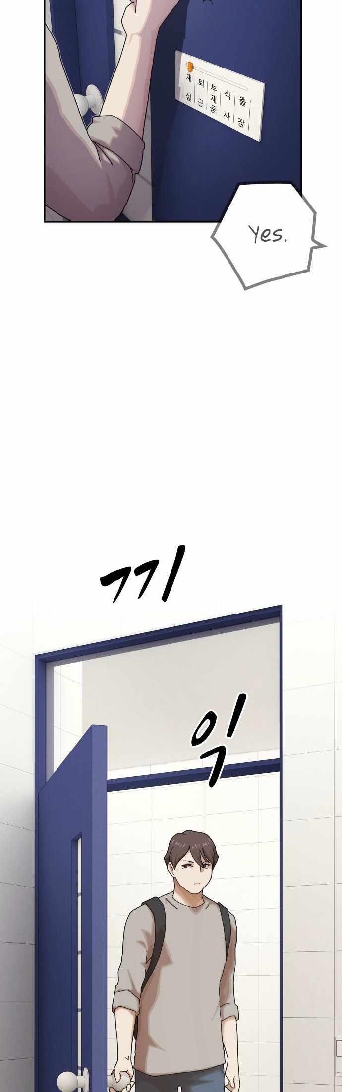 The Genius Who Sees Through the World Chapter 37 - Page 46