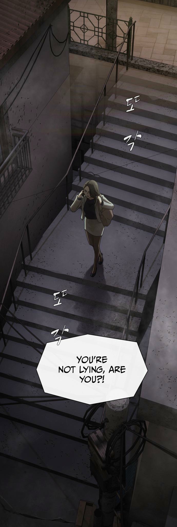 The Genius Who Sees Through the World Chapter 39 - Page 74