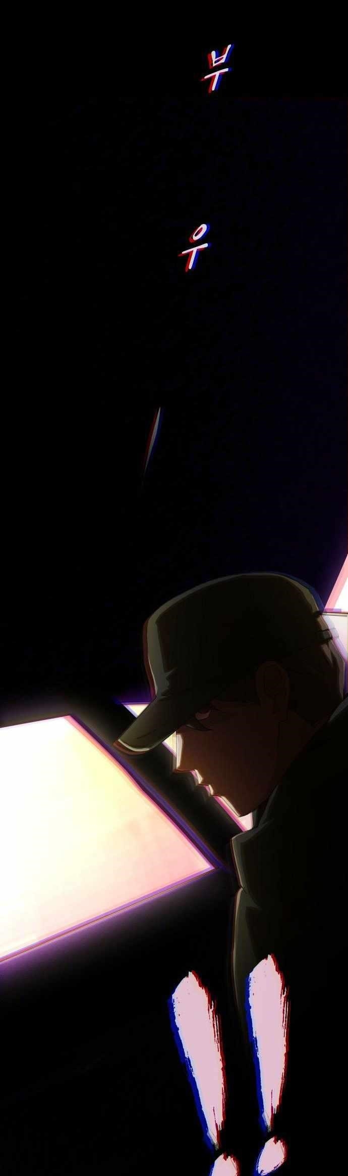 The Genius Who Sees Through the World Chapter 40 - Page 21