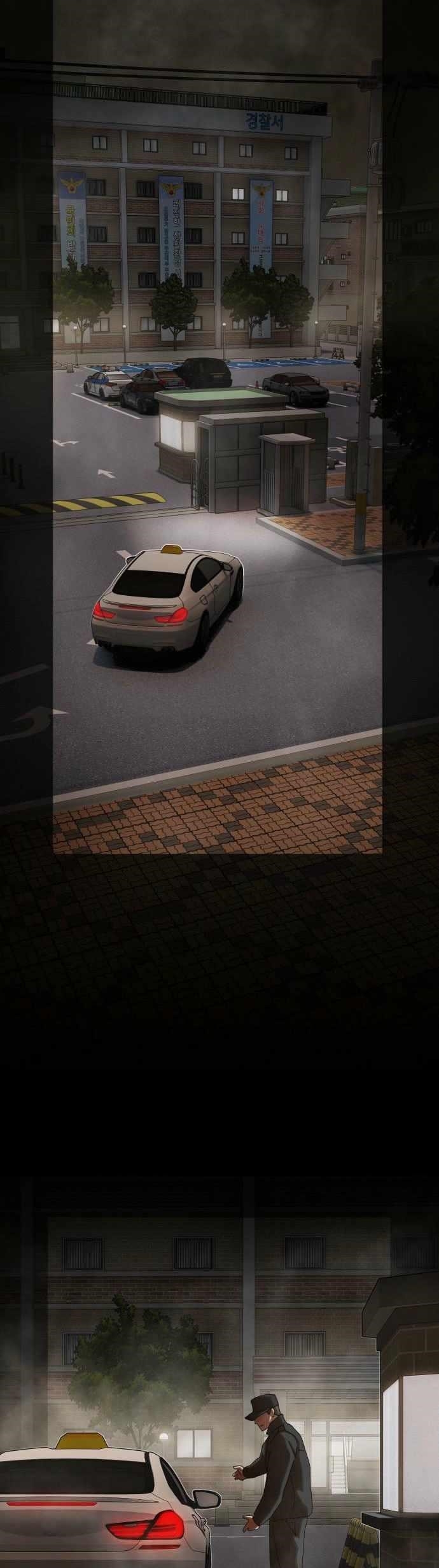 The Genius Who Sees Through the World Chapter 40 - Page 30