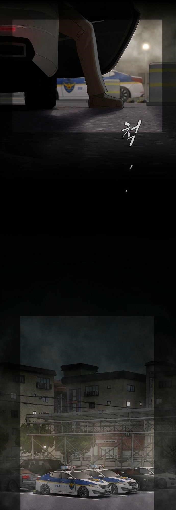 The Genius Who Sees Through the World Chapter 40 - Page 32