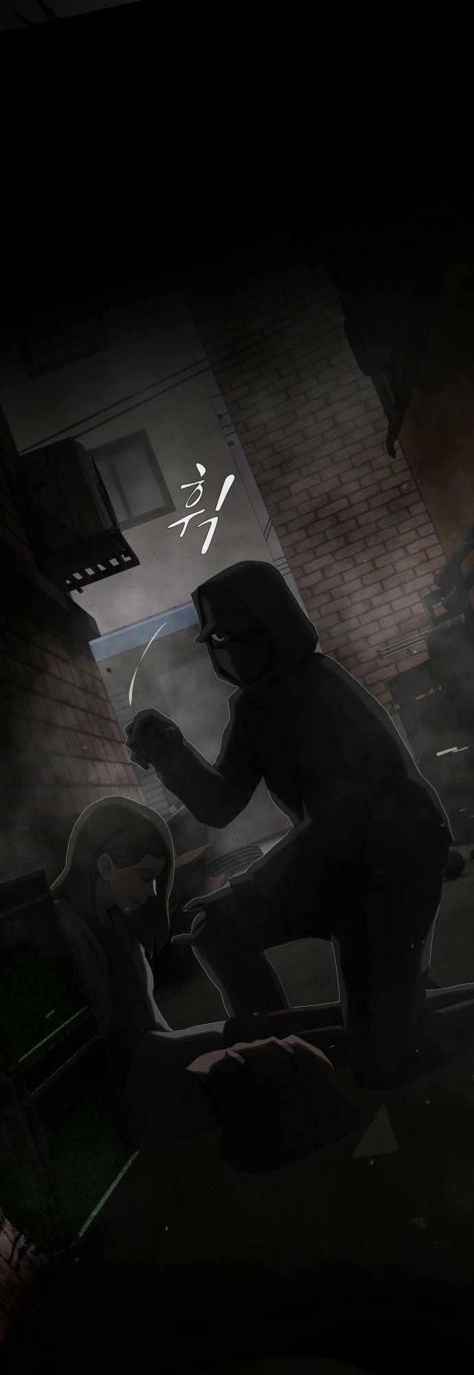 The Genius Who Sees Through the World Chapter 40 - Page 36