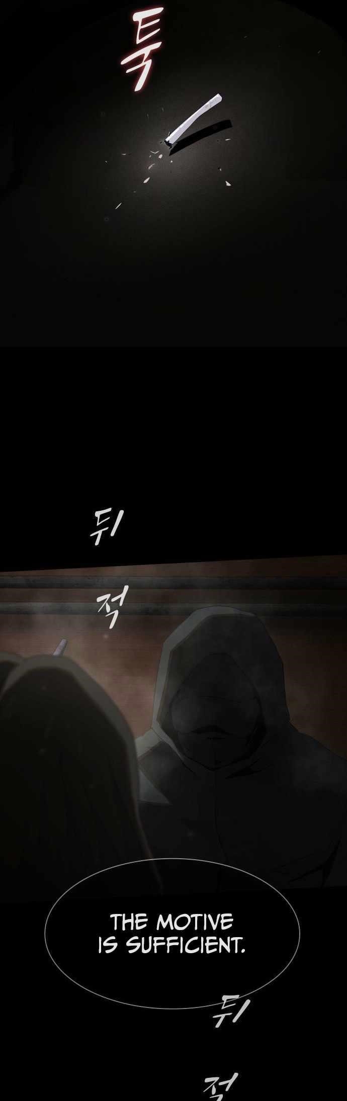 The Genius Who Sees Through the World Chapter 40 - Page 37