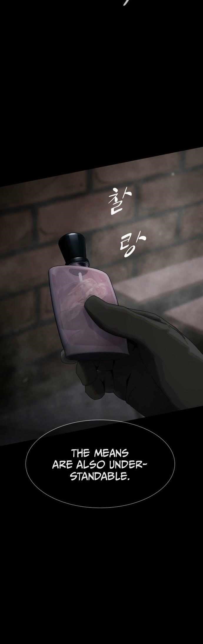 The Genius Who Sees Through the World Chapter 40 - Page 38