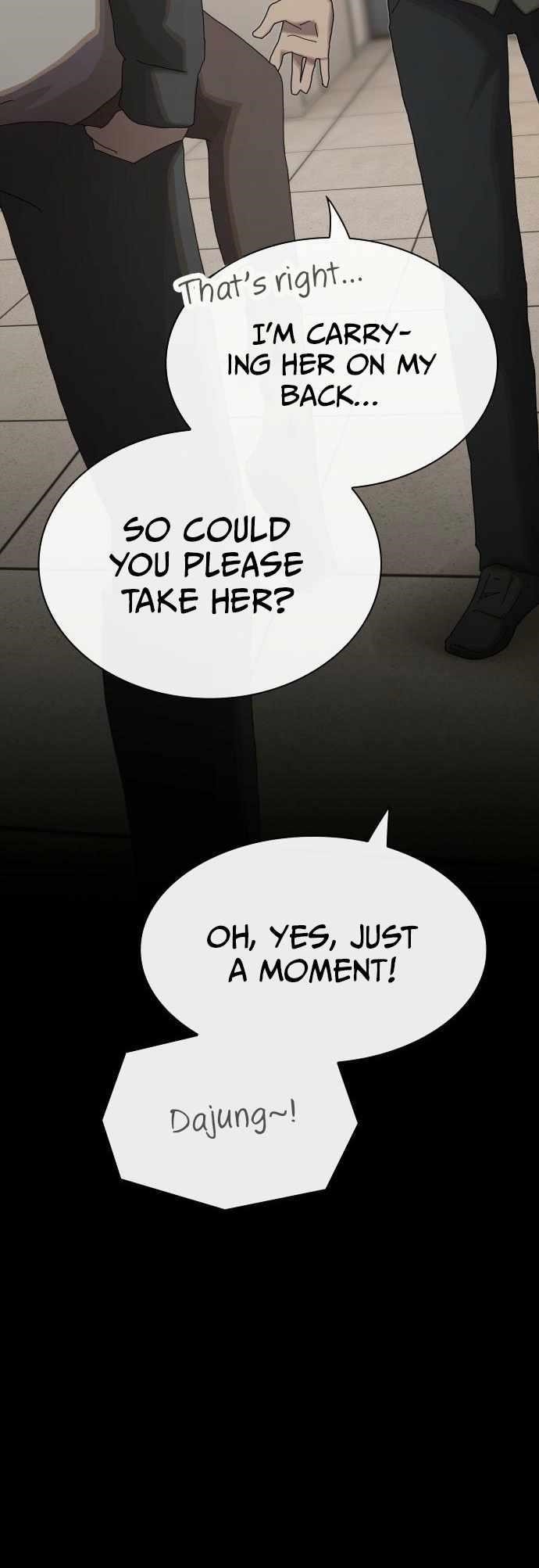 The Genius Who Sees Through the World Chapter 40 - Page 56