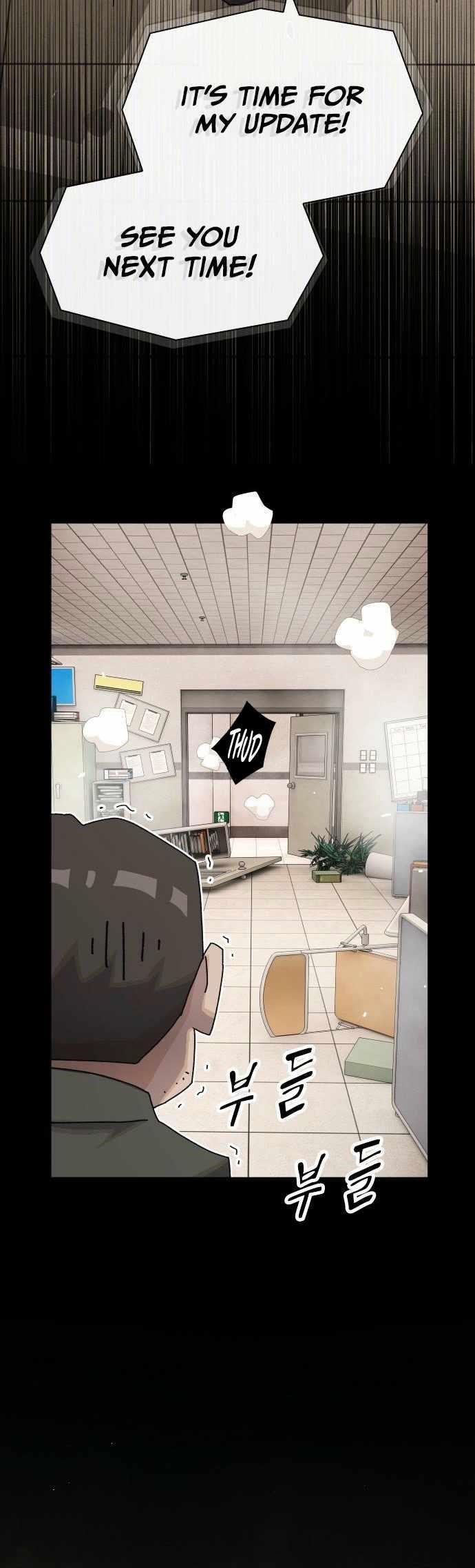 The Genius Who Sees Through the World Chapter 40 - Page 72