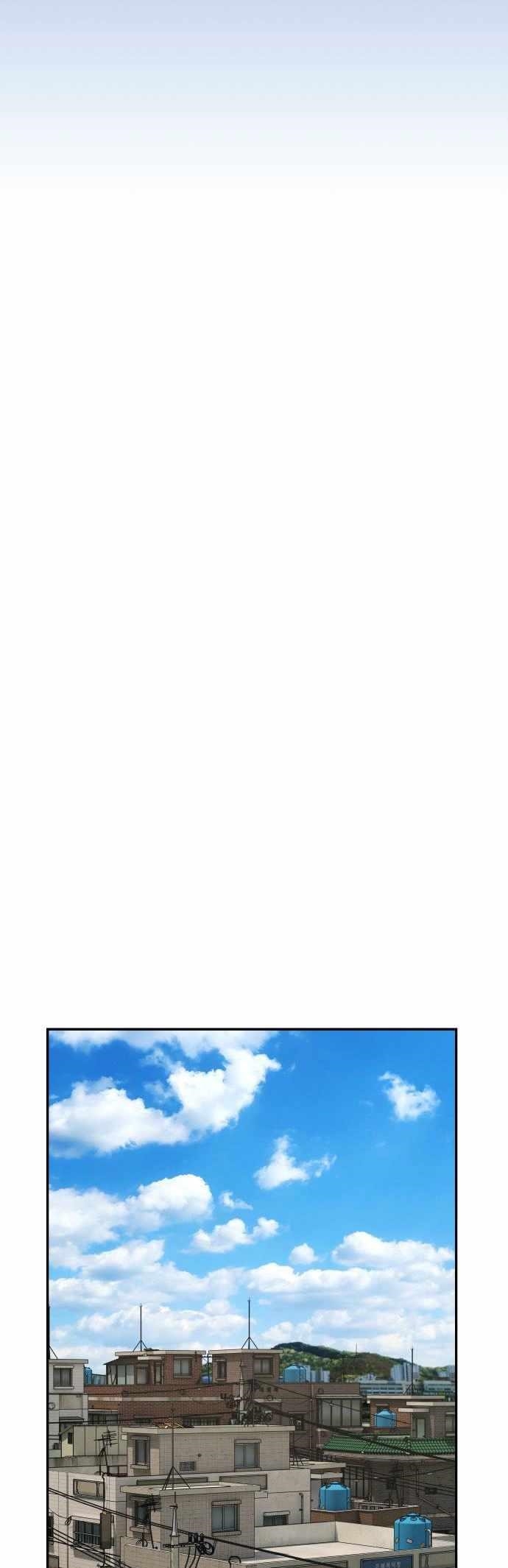 The Genius Who Sees Through the World Chapter 40 - Page 84