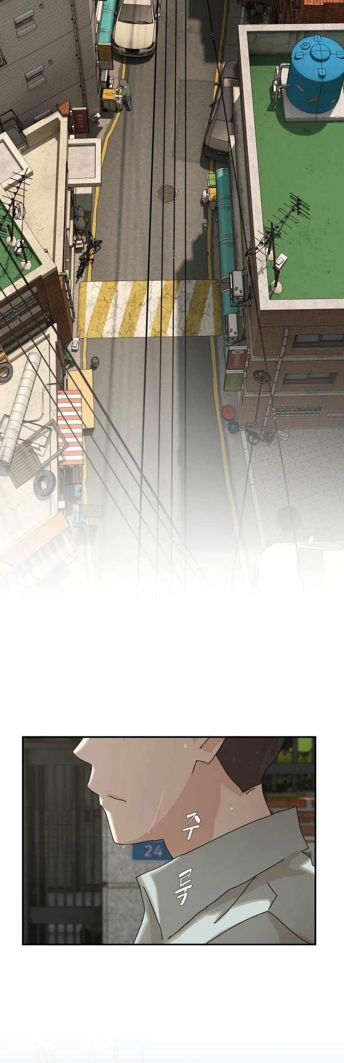 The Genius Who Sees Through the World Chapter 40 - Page 86