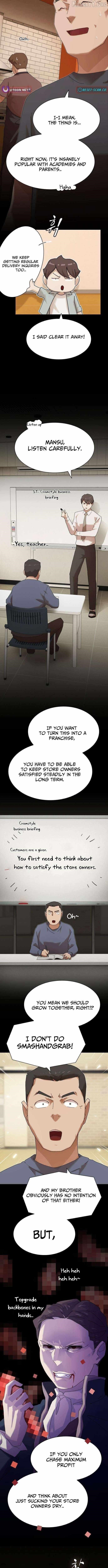 The Genius Who Sees Through the World Chapter 44 - Page 9