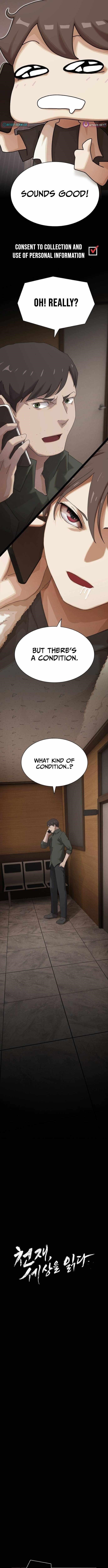 The Genius Who Sees Through the World Chapter 45 - Page 11