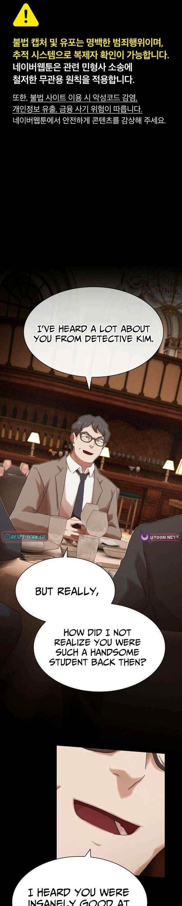 The Genius Who Sees Through the World Chapter 46 - Page 1