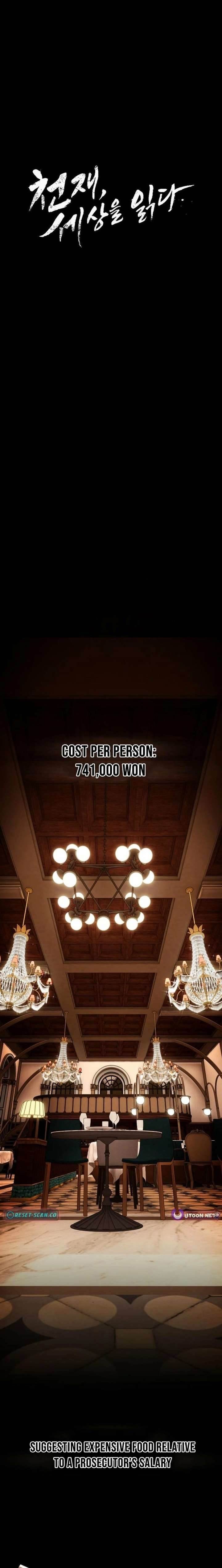 The Genius Who Sees Through the World Chapter 46 - Page 5