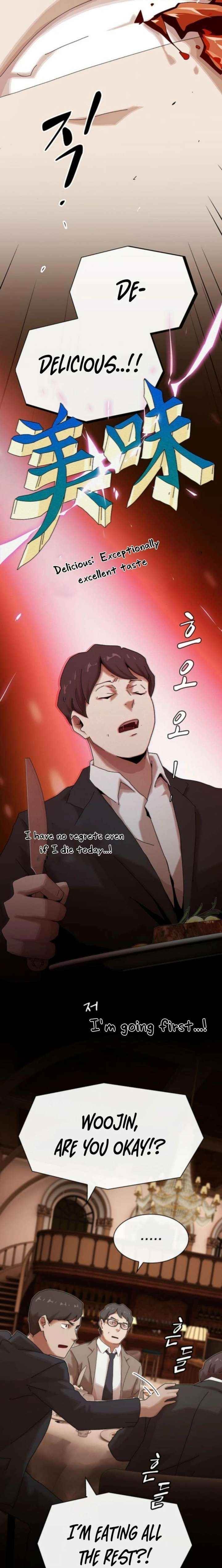 The Genius Who Sees Through the World Chapter 47 - Page 12