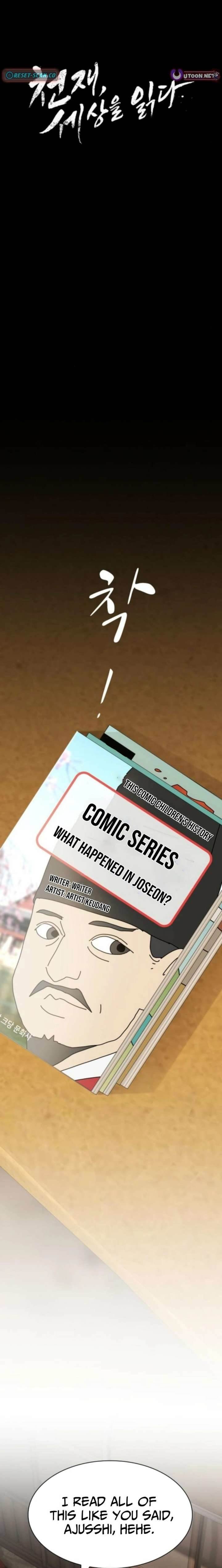 The Genius Who Sees Through the World Chapter 47 - Page 27