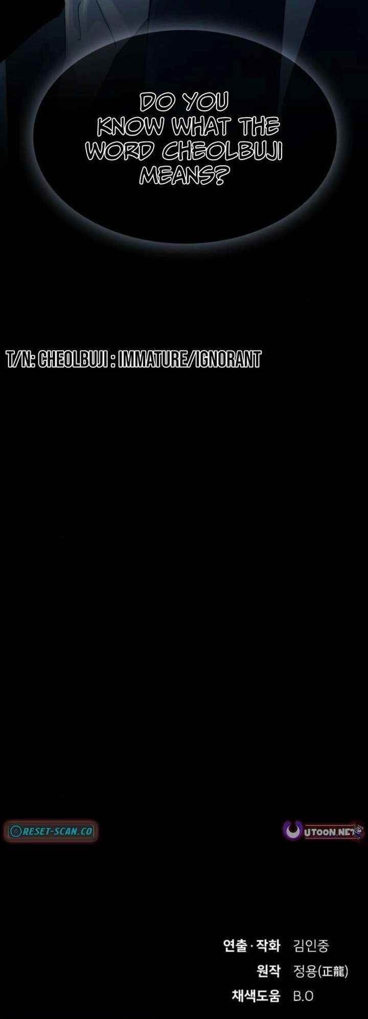 The Genius Who Sees Through the World Chapter 47 - Page 43