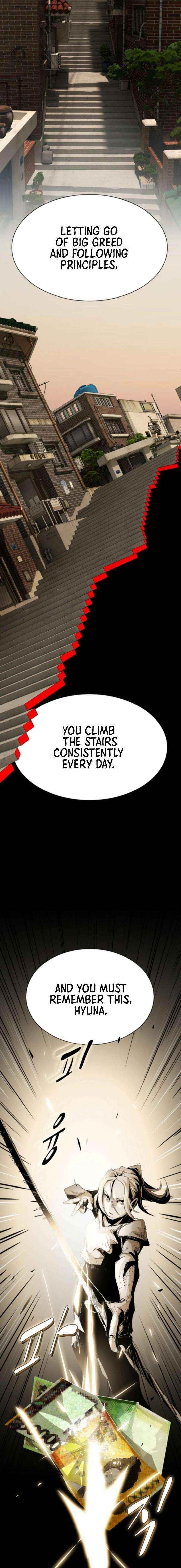 The Genius Who Sees Through the World Chapter 48 - Page 24