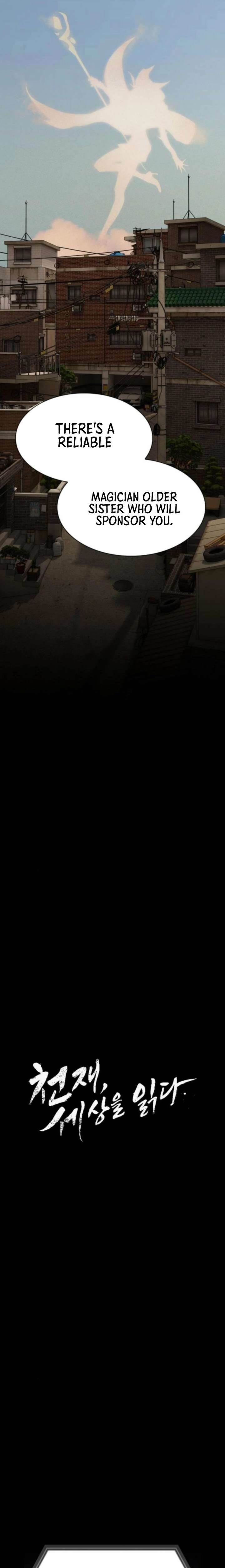 The Genius Who Sees Through the World Chapter 48 - Page 27