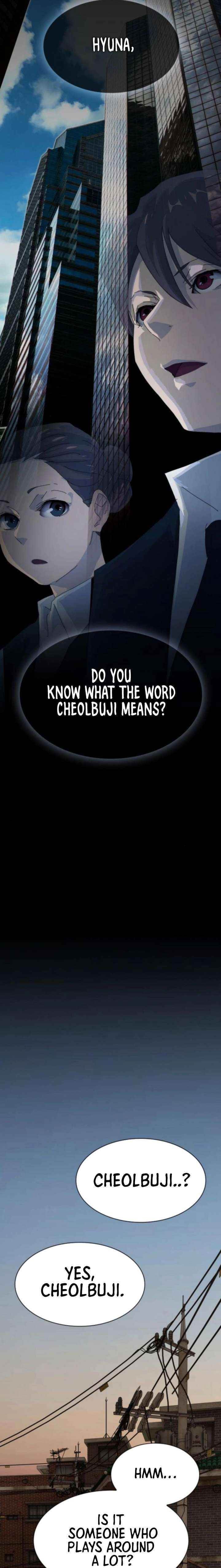 The Genius Who Sees Through the World Chapter 48 - Page 3