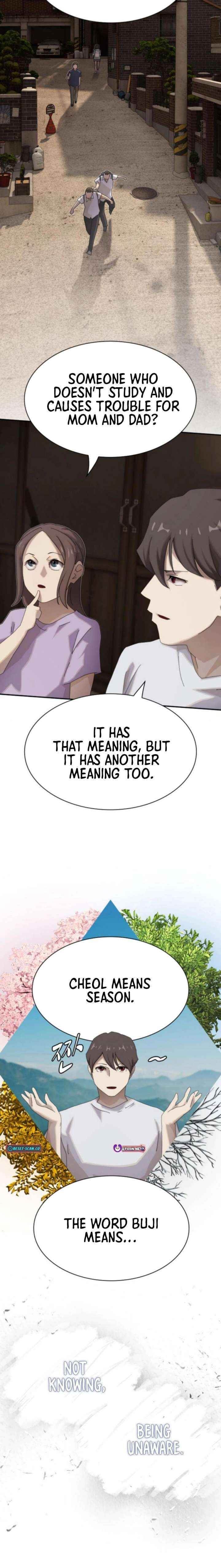 The Genius Who Sees Through the World Chapter 48 - Page 4