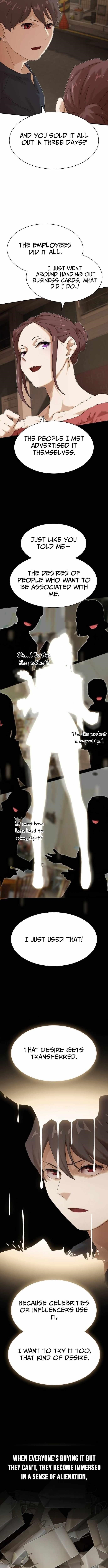 The Genius Who Sees Through the World Chapter 49 - Page 4