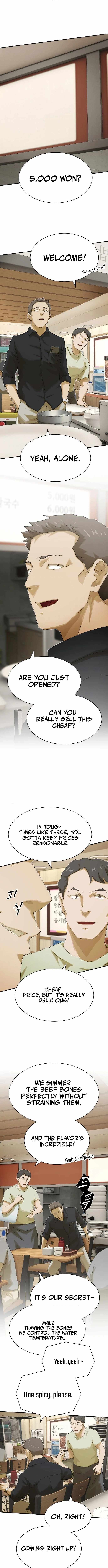 The Genius Who Sees Through the World Chapter 51 - Page 14