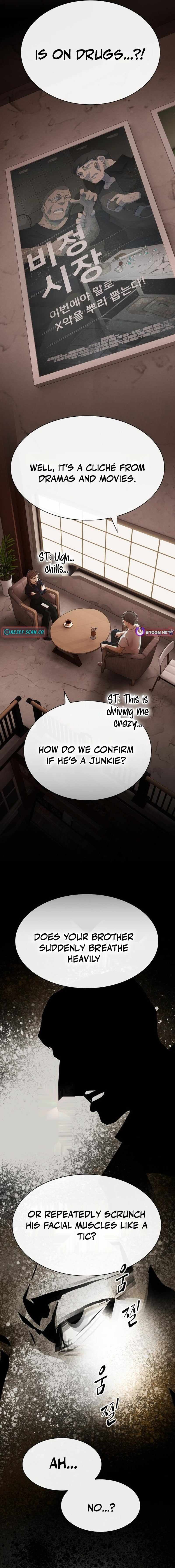 The Genius Who Sees Through the World Chapter 54 - Page 22