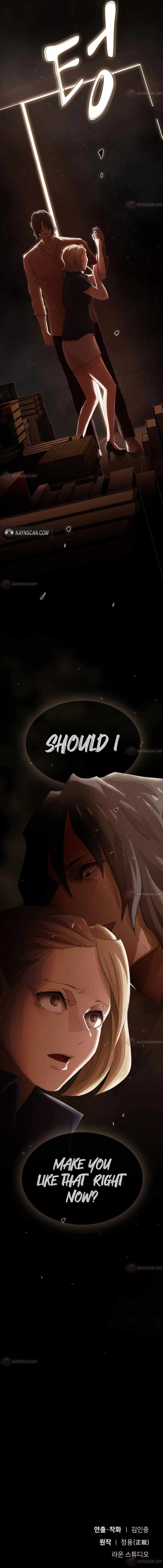 The Genius Who Sees Through the World Chapter 56 - Page 17
