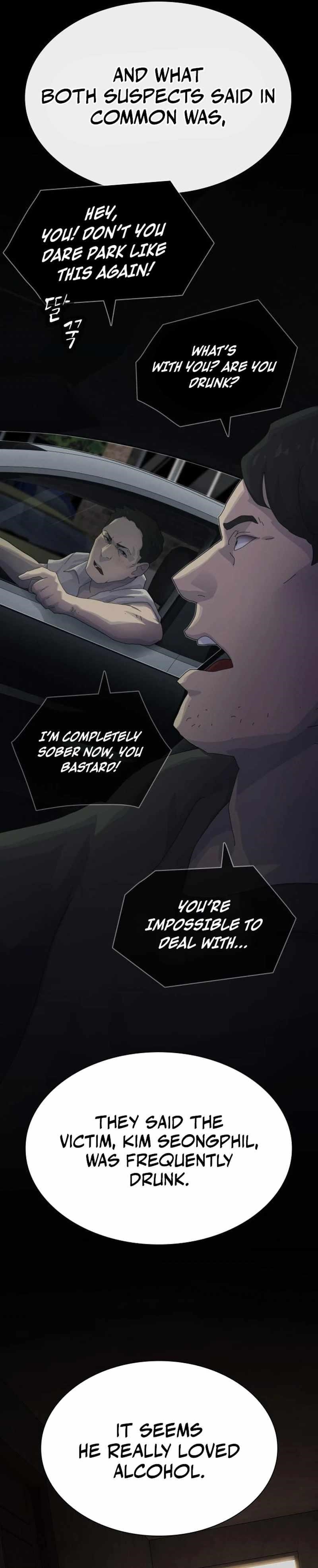 The Genius Who Sees Through the World Chapter 59 - Page 36