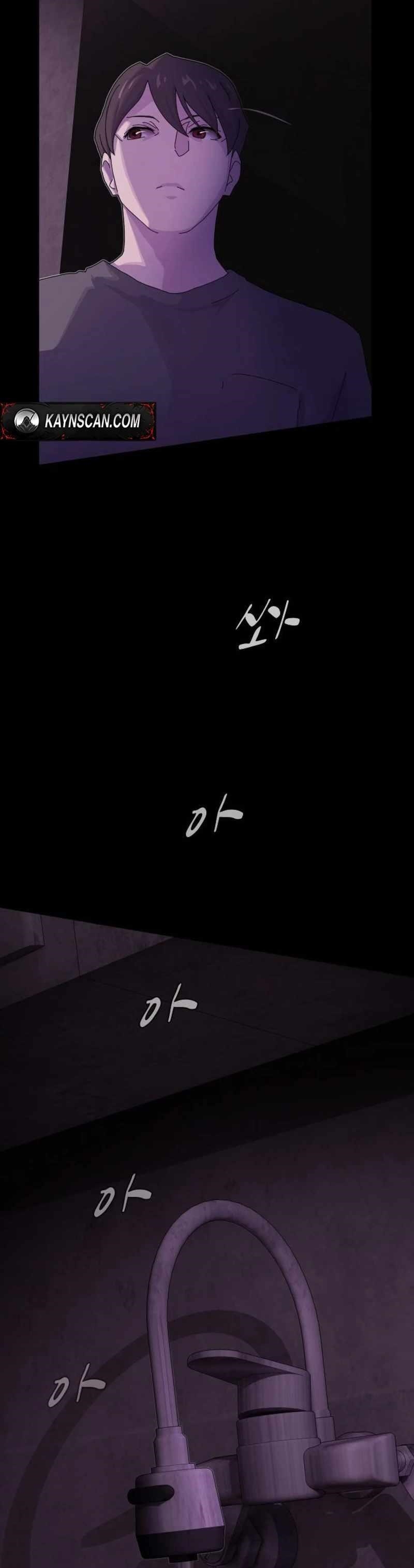 The Genius Who Sees Through the World Chapter 59 - Page 49
